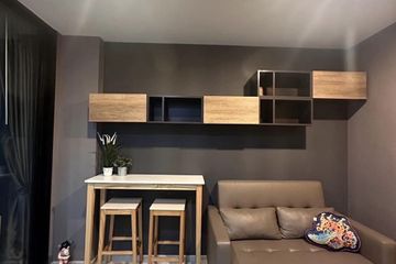 1 Bedroom Condo for rent in Bang Kapi, Bangkok near MRT Phetchaburi