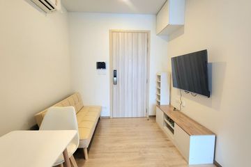 1 Bedroom Condo for rent in Sena Nikhom, Bangkok