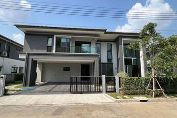 4 Bedroom House for rent in The City Ramintra 2, O Ngoen, Bangkok