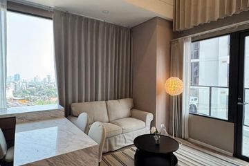 2 Bedroom Condo for rent in Bang Kapi, Bangkok near MRT Pradit Manutham