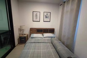 Condo for rent in Din Daeng, Bangkok near MRT Pracha Songkhro