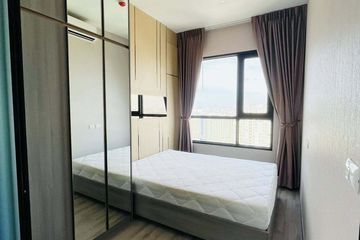 1 Bedroom Condo for rent in Phra Khanong Nuea, Bangkok near BTS On Nut