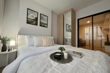 Condo for rent in Bang Yi Khan, Bangkok near MRT Bang Yi Khan