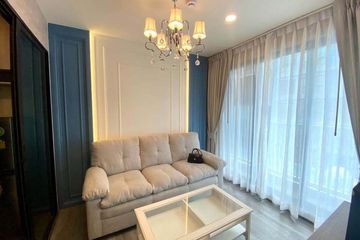1 Bedroom Condo for rent in Suan Luang, Bangkok