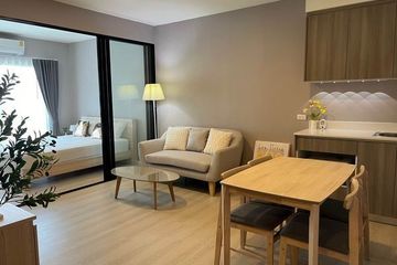 1 Bedroom Condo for rent in Bang Kaeo, Samut Prakan