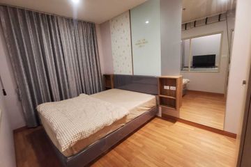1 Bedroom Condo for rent in Chom Phon, Bangkok near BTS Mo chit