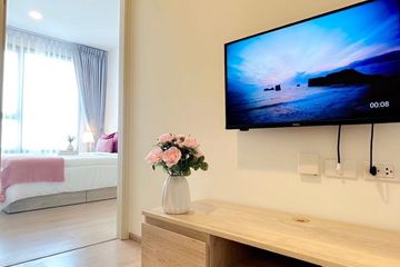 1 Bedroom Condo for rent in Sena Nikhom, Bangkok