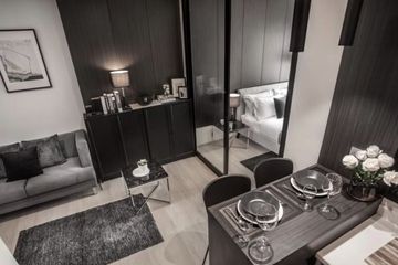 1 Bedroom Condo for rent in Bang Kapi, Bangkok near MRT Phetchaburi