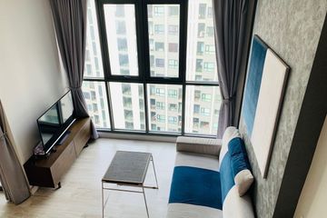 2 Bedroom Condo for rent in Huai Khwang, Bangkok near MRT Phra Ram 9