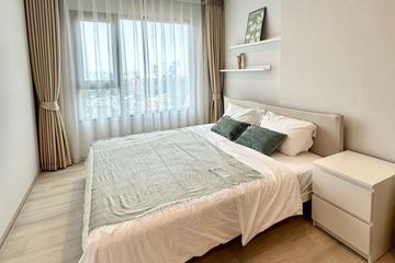 1 Bedroom Condo for rent in Lumpini, Bangkok near BTS Ploen Chit