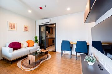 1 Bedroom Condo for rent in Chom Phon, Bangkok near BTS Ladphrao Intersection