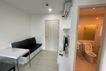 1 Bedroom Condo for rent in Bang Kapi, Bangkok near MRT Phetchaburi