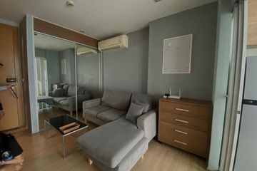1 Bedroom Condo for rent in Sam Sen Nok, Bangkok near MRT Ratchadaphisek