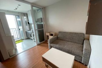 1 Bedroom Condo for rent in Phra Khanong Nuea, Bangkok near BTS On Nut