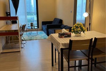 2 Bedroom Condo for rent in Makkasan, Bangkok near MRT Phra Ram 9