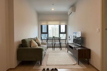 1 Bedroom Condo for rent in Khlong Toei, Bangkok near MRT Queen Sirikit National Convention Centre