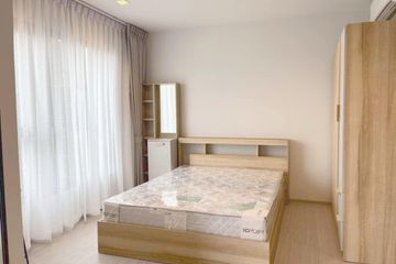 1 Bedroom Condo for rent in Makkasan, Bangkok near MRT Phra Ram 9