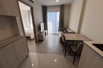 1 Bedroom Condo for rent in Phra Khanong Nuea, Bangkok near BTS Phra Khanong