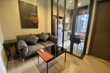 Condo for rent in Wong Sawang, Bangkok near MRT Wong Sawang
