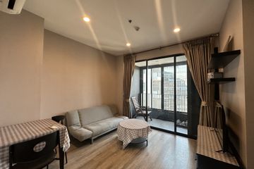 1 Bedroom Condo for rent in Bang Kapi, Bangkok near MRT Phetchaburi