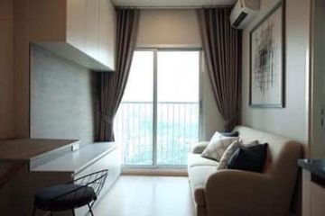 1 Bedroom Condo for rent in Huai Khwang, Bangkok near MRT Thailand Cultural Centre