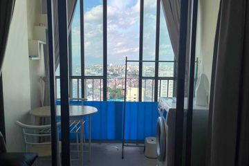 1 Bedroom Condo for rent in Bang Na, Bangkok near BTS Udom Suk