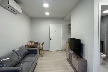 1 Bedroom Condo for rent in Bang Chak, Bangkok near BTS Bang Chak