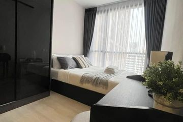 1 Bedroom Condo for rent in Chom Phon, Bangkok near MRT Phahon Yothin