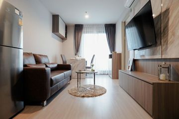 1 Bedroom Condo for rent in Chom Phon, Bangkok near BTS Ladphrao Intersection