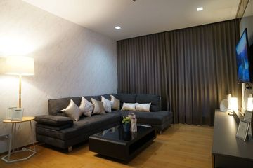 2 Bedroom Condo for rent in Khlong Toei Nuea, Bangkok near BTS Nana