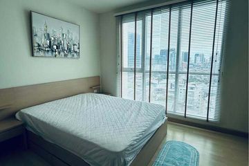 1 Bedroom Condo for rent in Sam Sen Nok, Bangkok near MRT Ratchadaphisek