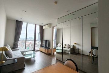 2 Bedroom Condo for rent in Khlong Tan, Bangkok near MRT Queen Sirikit National Convention Centre