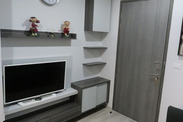 1 Bedroom Condo for rent in Din Daeng, Bangkok near MRT Huai Khwang