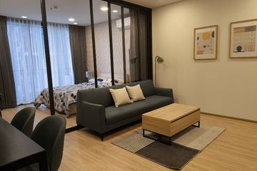 1 Bedroom Condo for rent in Thanon Phaya Thai, Bangkok near Airport Rail Link Ratchaprarop