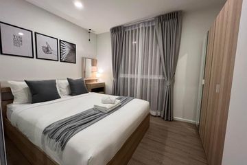 1 Bedroom Condo for rent in Din Daeng, Bangkok