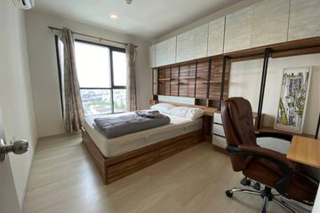 1 Bedroom Condo for rent in Phra Khanong, Bangkok near BTS Phra Khanong