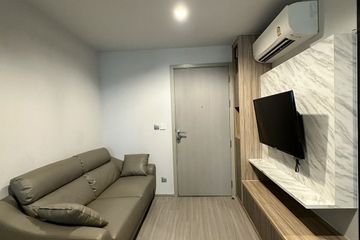 1 Bedroom Condo for rent in Chom Phon, Bangkok near BTS Ladphrao Intersection