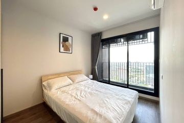 1 Bedroom Condo for rent in Chom Phon, Bangkok near BTS Ladphrao Intersection