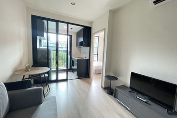 1 Bedroom Condo for rent in Huai Khwang, Bangkok near MRT Phra Ram 9