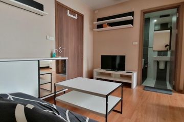 1 Bedroom Condo for rent in Phra Khanong Nuea, Bangkok near BTS On Nut