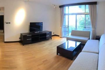 2 Bedroom Condo for rent in All Seasons Place, Lumpini, Bangkok near BTS Ploen Chit