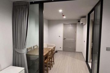 1 Bedroom Condo for rent in Chom Phon, Bangkok near BTS Ladphrao Intersection