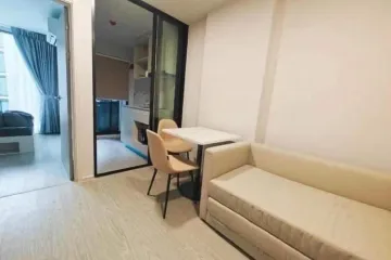 1 Bedroom Condo for rent in Suan Luang, Bangkok near MRT Si Nut