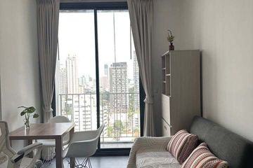 1 Bedroom Condo for rent in Khlong Toei Nuea, Bangkok near MRT Sukhumvit