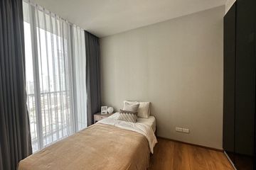 2 Bedroom Condo for rent in Khlong Tan, Bangkok near MRT Queen Sirikit National Convention Centre