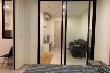 1 Bedroom Condo for rent in Bang Kapi, Bangkok near MRT Phetchaburi
