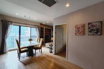 2 Bedroom Condo for rent in Khlong Tan, Bangkok near BTS Phrom Phong