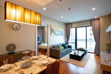 2 Bedroom Condo for rent in Khlong Tan, Bangkok near MRT Queen Sirikit National Convention Centre