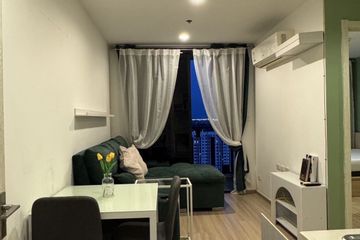 1 Bedroom Condo for rent in Suan Luang, Bangkok near BTS On Nut