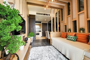 1 Bedroom Condo for rent in Khlong Toei Nuea, Bangkok near MRT Sukhumvit